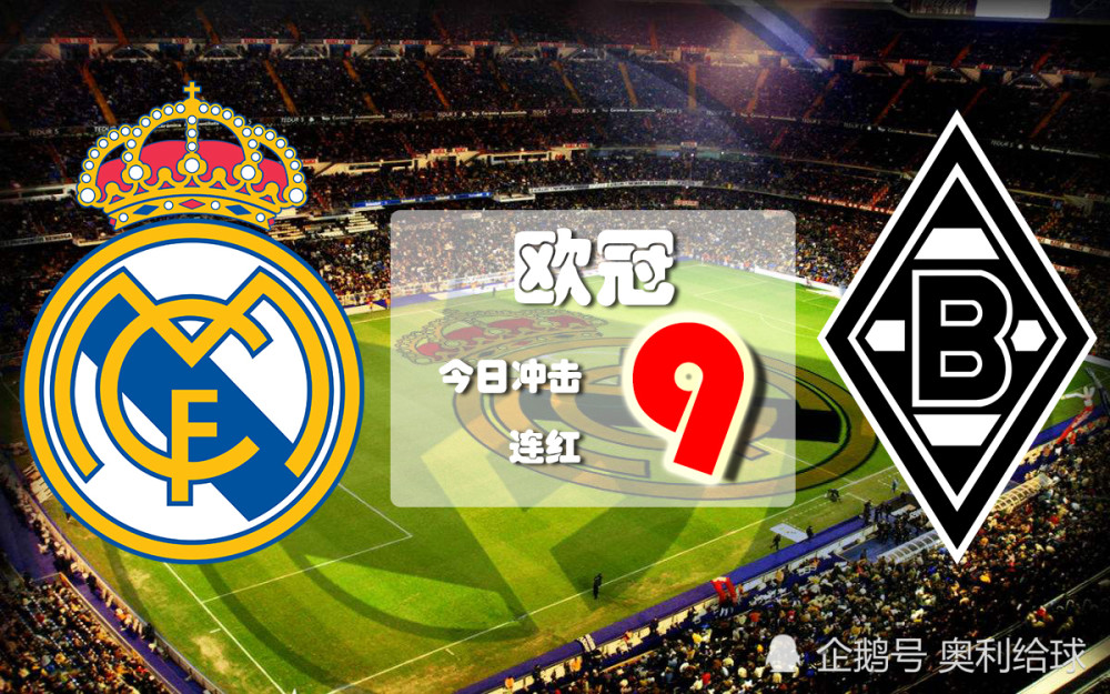 星空体育下载-明尼苏达森林狼