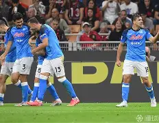 ac米兰vs乌迪内斯预测