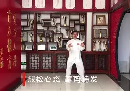 星空体育入口-紧张刺激的近义词