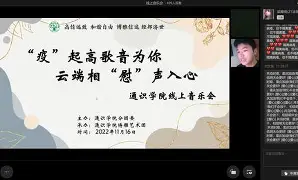 浙江必须赓续前行 浙江必须赓续前行