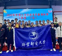 精心策划的战术在比赛中展现出明显效果对吗 精心策划的战术在比赛中展现出明显效果对吗