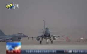 国际米兰阵型