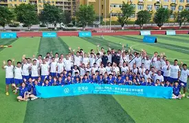 沃尔夫斯堡效力过的球员